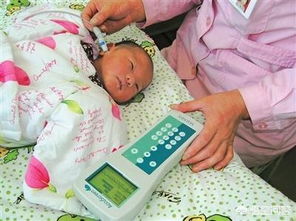 新生儿听力筛查多少钱?